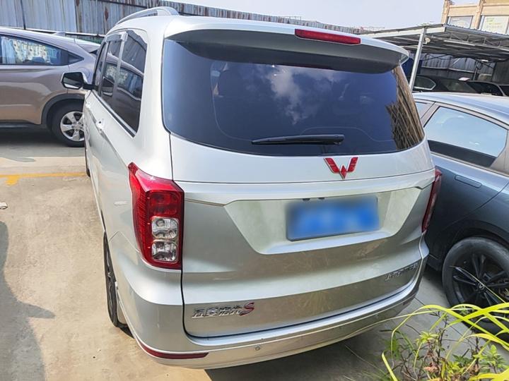 Wuling Hongguang 2019 1.5L S Comfort China VI LAR photo 5