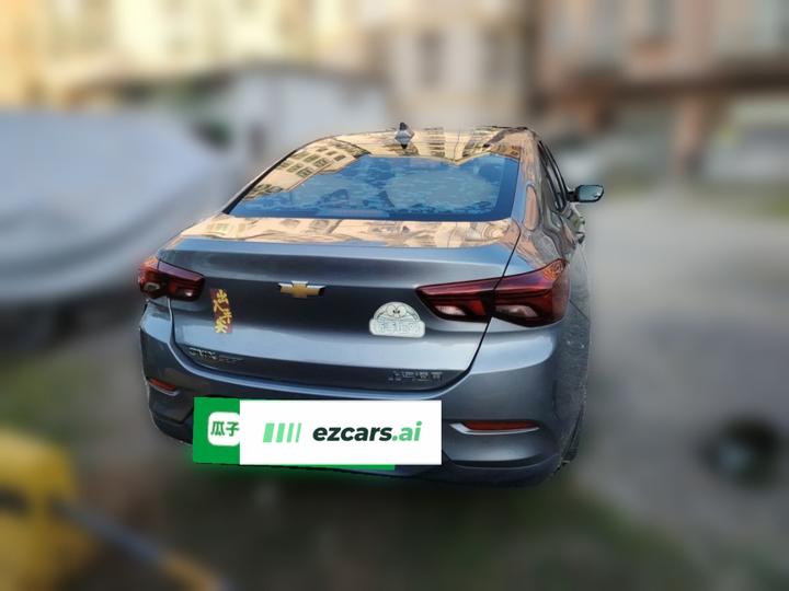 Cavalier 2020 325T AT photo 5