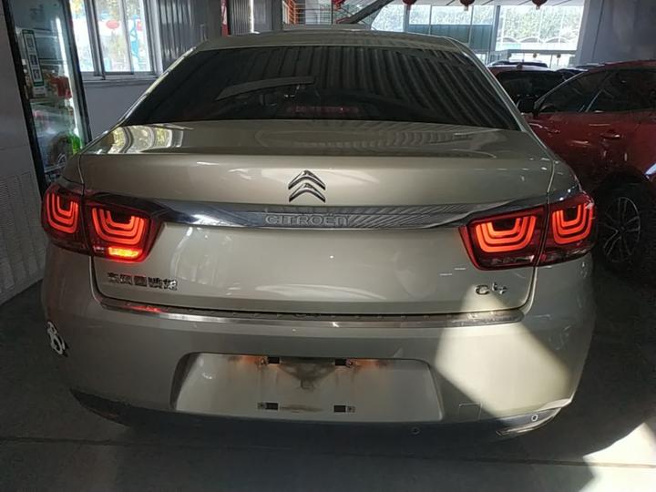 C4 2016 1.6L AT Luxury photo 5