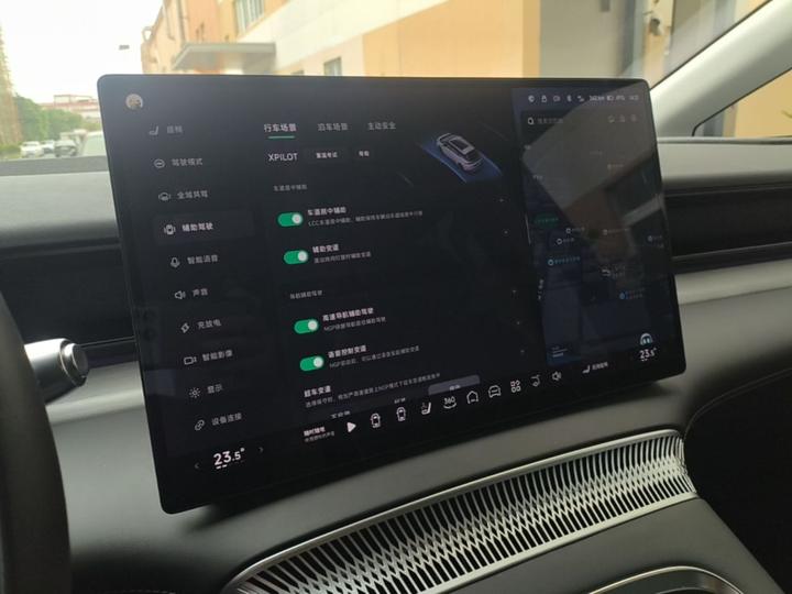 X9 2024 702 Extended Range Pro photo 8