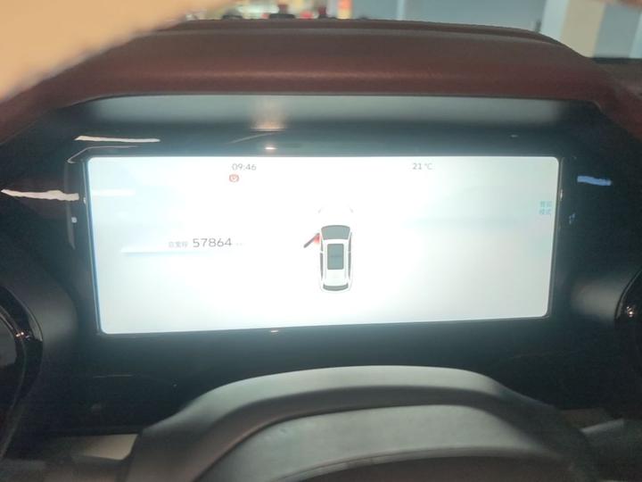 Xingyue L 2021 2.0TD DCT EVO RWD Premium photo 7