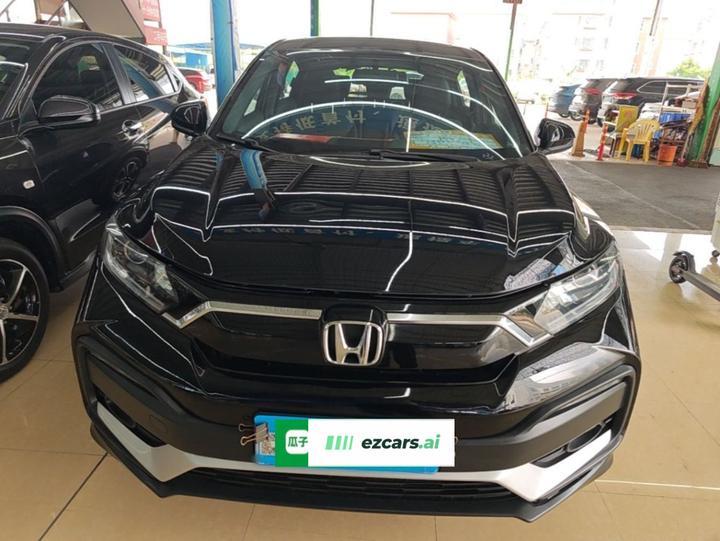 XR-V 2021 1.5L CVT Comfort photo 2