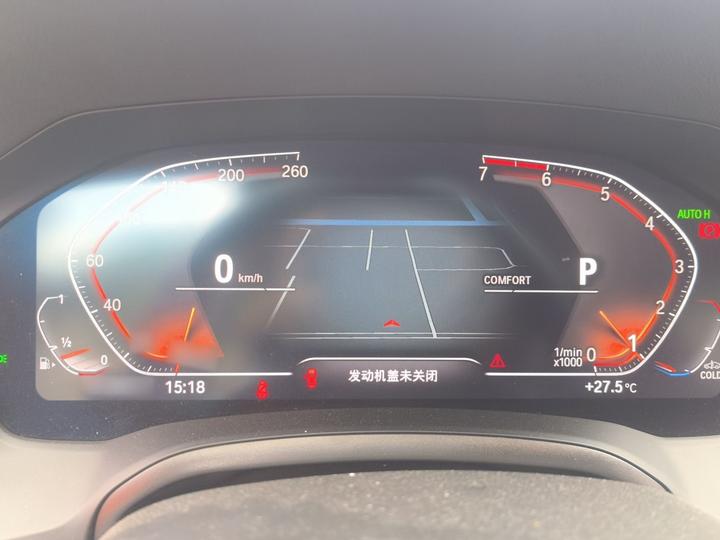 3 Series 2021 Facelift 325Li M Sport Package photo 4