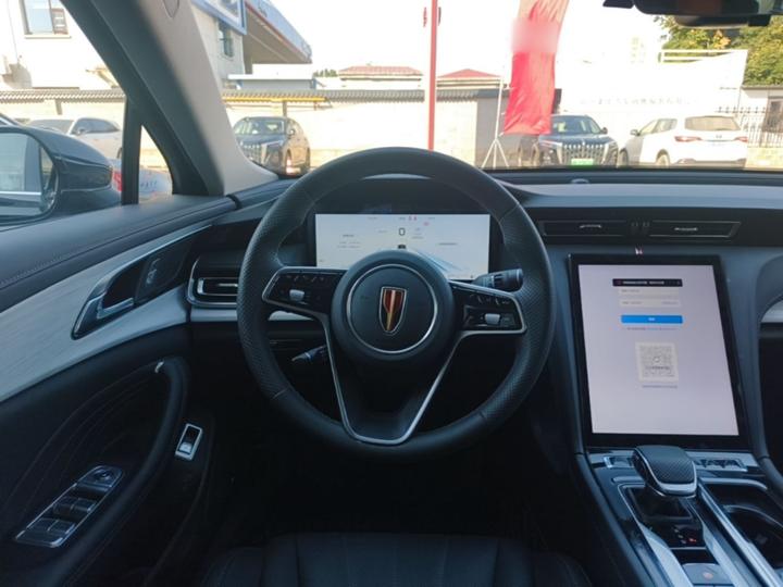 H5 PHEV 2025 130 photo 6