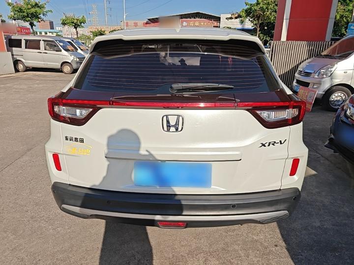 XR-V 2021 1.5L CVT Comfort photo 2