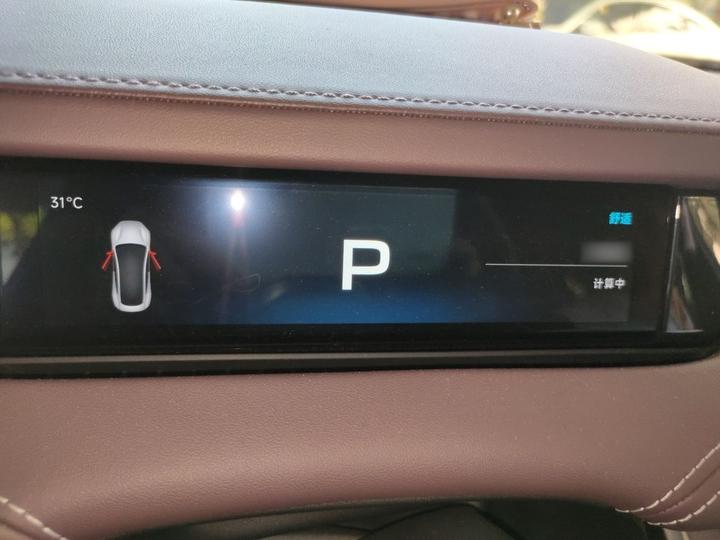 Xiaomi SU7 2024 RWD Extended Range High-end ADAS Pro photo 4
