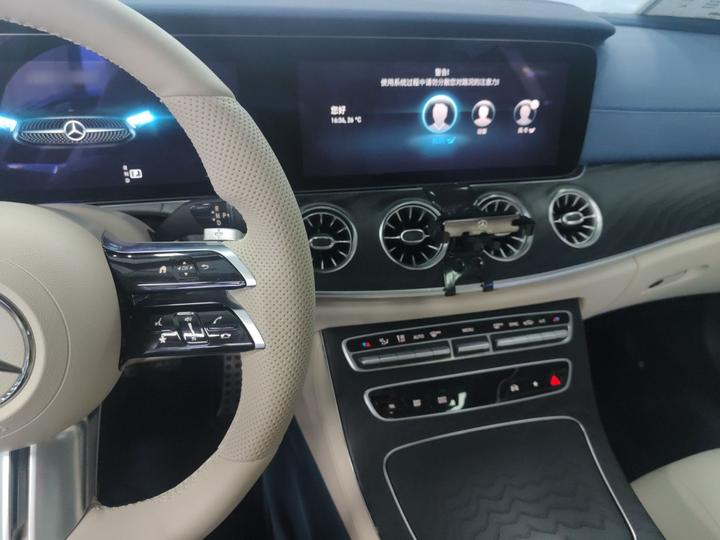 E-Class Imported 2021 E 260 Coupe photo 7