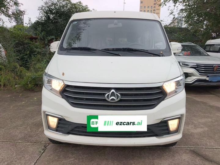 Kuayue V5 2021 1.6L Comfort DAM16KR photo 2