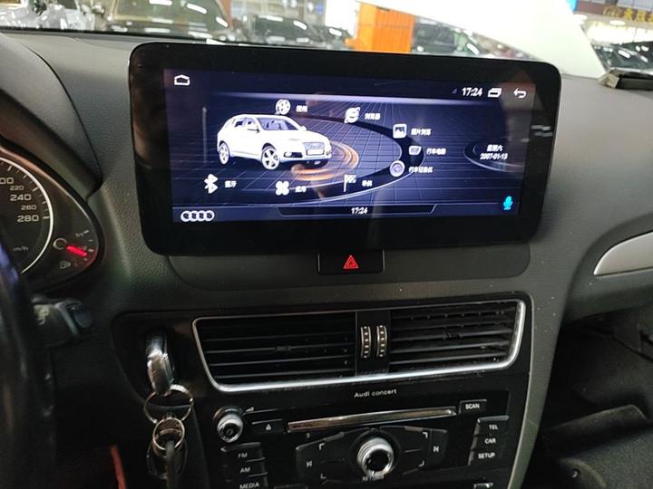 Q5 2016 40 TFSI Progressive photo 7