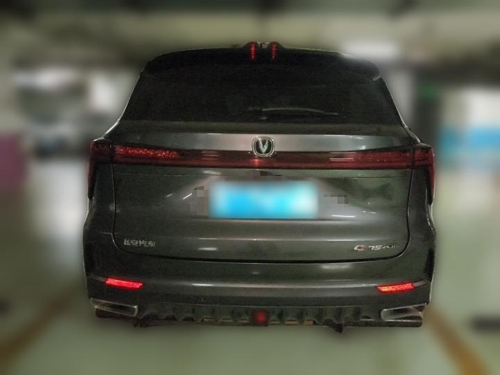CS75 PLUS 2022 2nd Gen 1.5T AT Premium photo 5