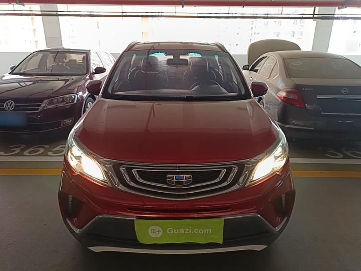 Vision X3 2017 1.5L AT Premium photo 2