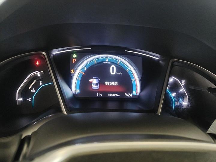 Civic 2016 220TURBO CVT Luxury photo 7