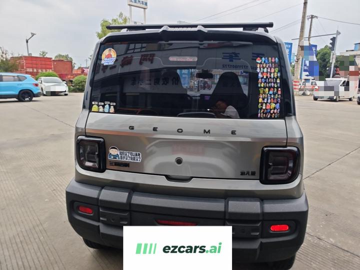 2024 200km Panda photo 5