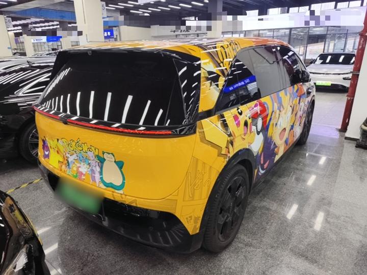 MIX 2025 Long Range ADAS photo 4