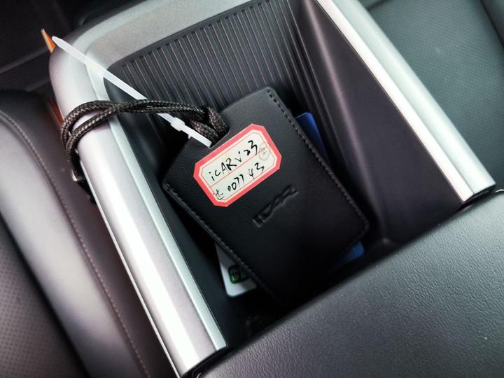 iCAR-Class V23 2025 401 RWD ADAS photo 8