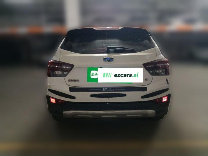 Vision S1 2019 Upgraded 1.5L MT Elite photo 5