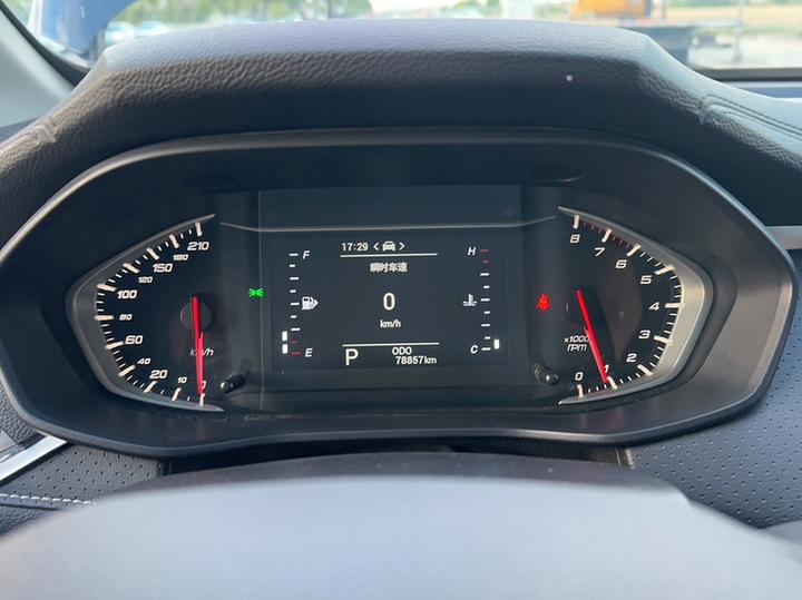 MAXUS G50 2021 1.5T AT B photo 6