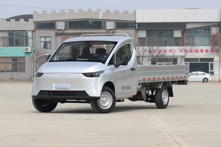Lingshi Plus 2026 350km 55.64 photo 2