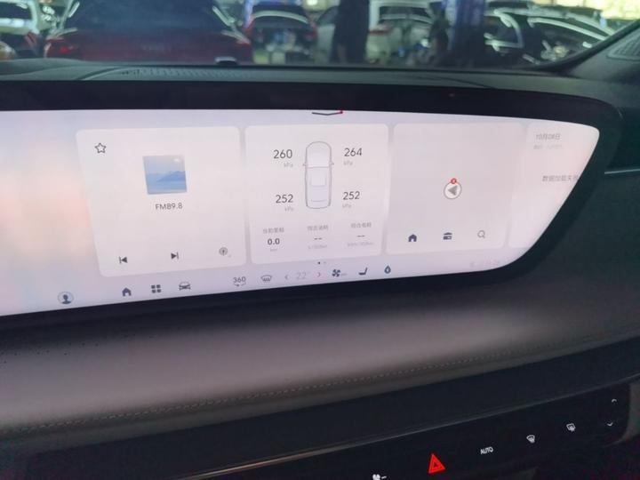 GL8 EV 2024 Exclusive 7-Seater photo 8