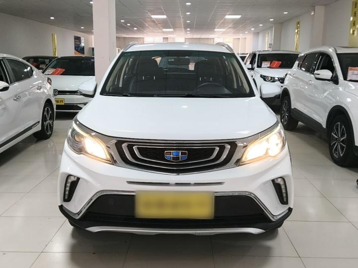 Vision X3 2017 1.5L AT Elite photo 2