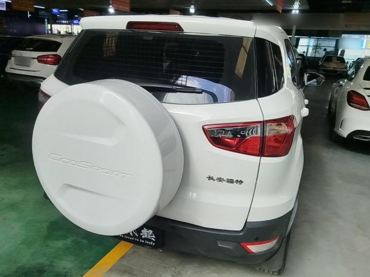 2013 1.5L AT photo 5