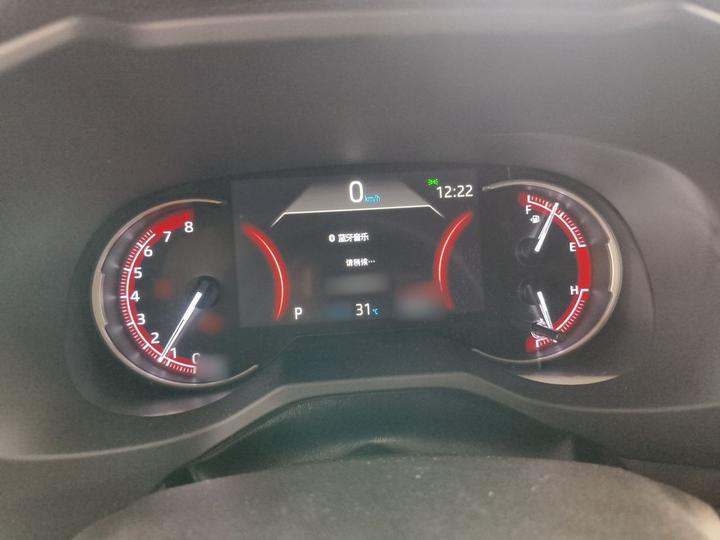 RAV4 2020 2.0L CVT AWD photo 4