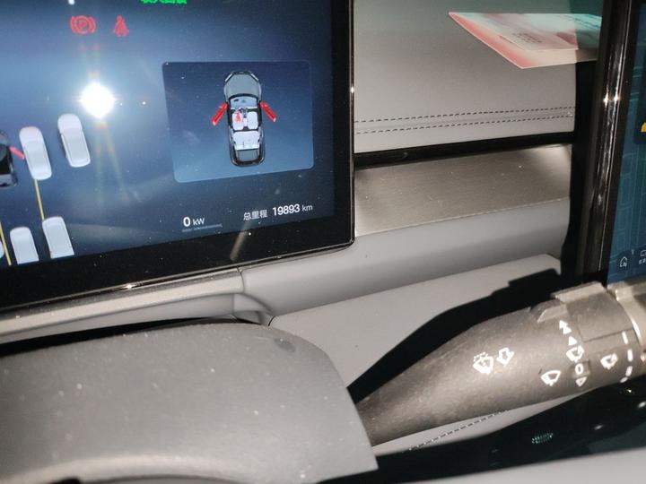Seal 06 GT 2025 ADAS 505 photo 6