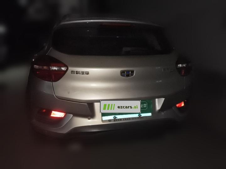 Emgrand GS 2016 1.8L AT photo 5