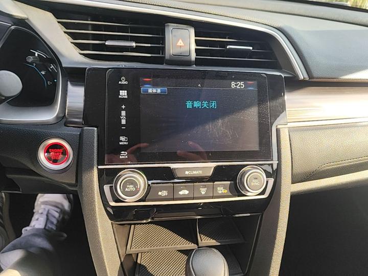 Civic 2019 220TURBO CVT Sport China V photo 8