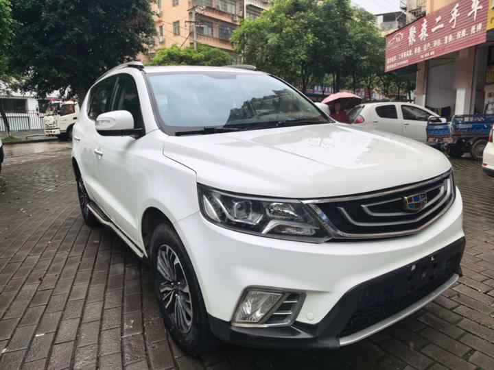Vision X6 2016 1.8L MT Luxury photo 3