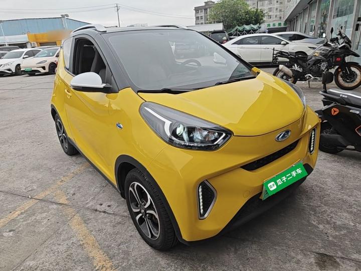 QQ Little Ant 2021 15 NCM photo 3