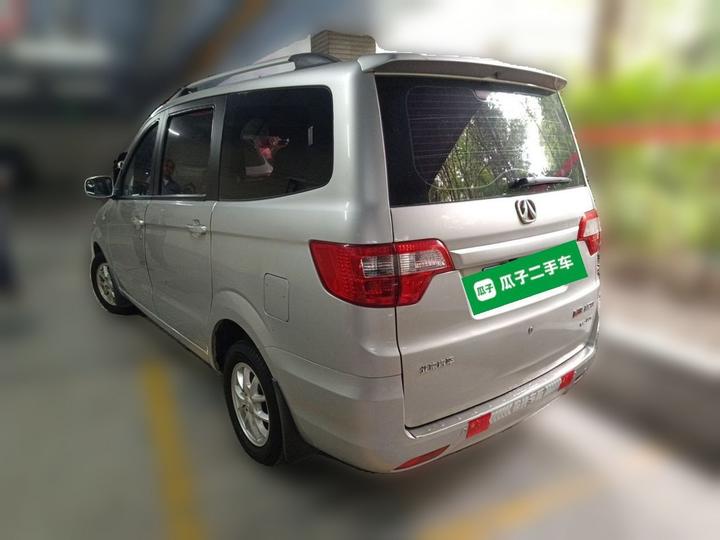 M20 2014 1.5L Comfort BJ415B photo 4
