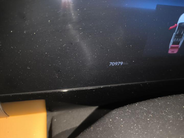 Galaxy L7 2023 1.5T 115km photo 6