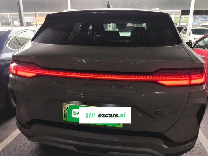 Song PLUS EV 2024 Honor DM-i 71km Luxury photo 5