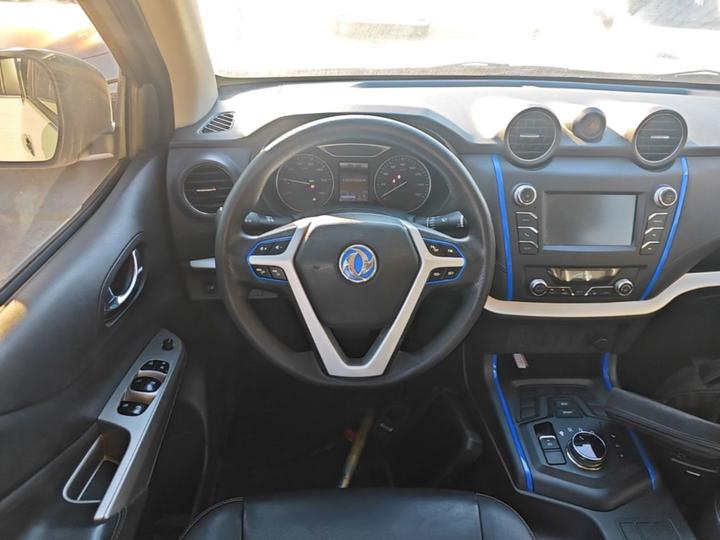 6 EV 2023 Standard 350km photo 2