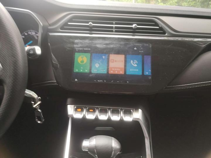 Territory 2019 EcoBoost 145 CVT China VI photo 8