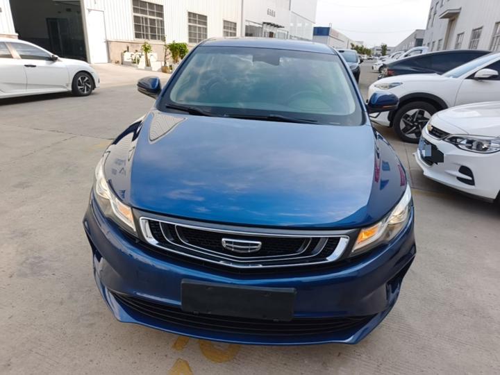 Emgrand GL 2019 1.4T CVT Elite Smart photo 2