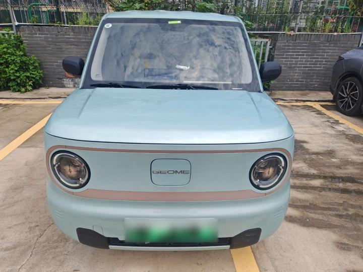 2023 Panda mini 200km Endurance Bear photo 2
