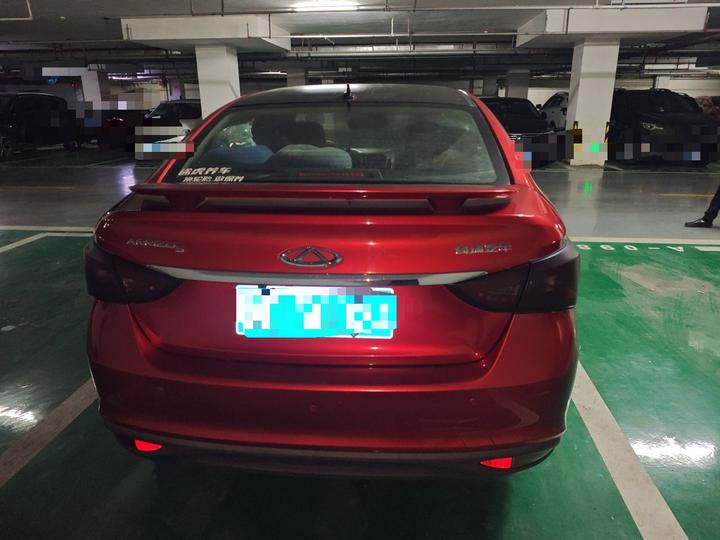 Arrizo 5 2016 1.5L CVT photo 5