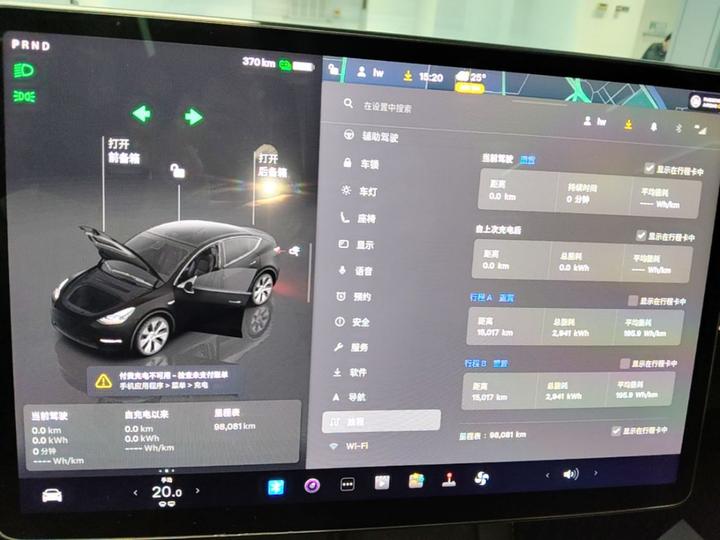 Model Y 2022 RWD photo 6