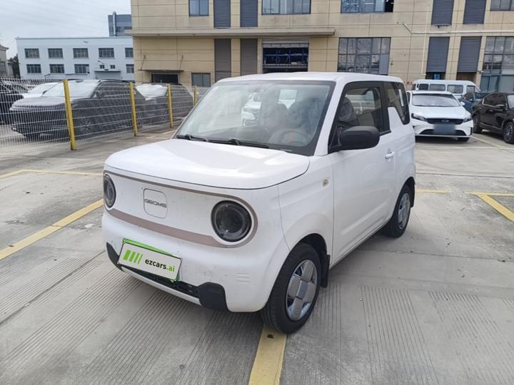 2023 Panda mini 200km Endurance Bear