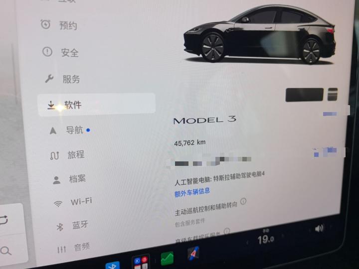 Model 3 2025 RWD photo 7