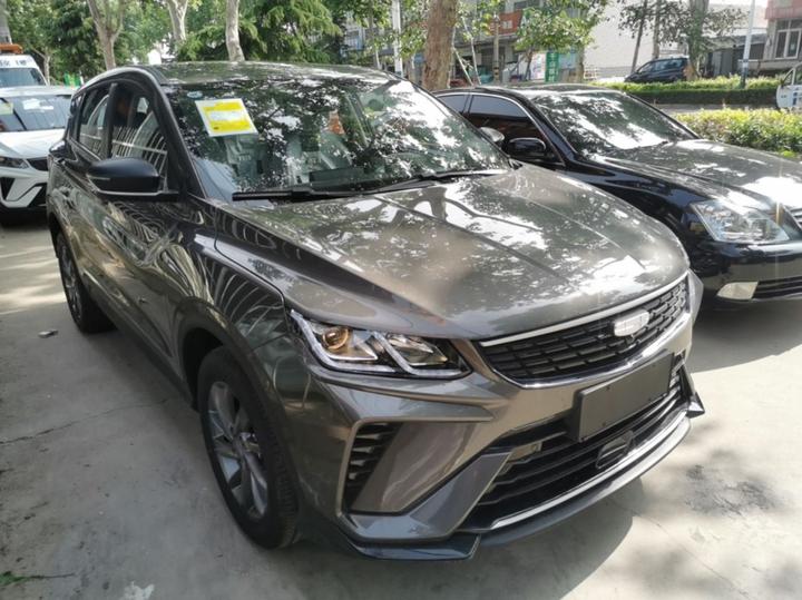 Binyue 2025 1.5L CVT photo 3