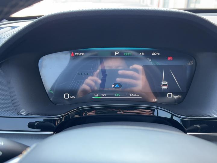 Tang EV 2022 EV 730KM Exclusive photo 7