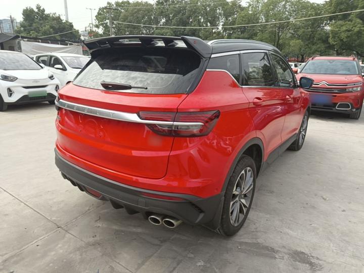 Binyue 2019 Sport 260T DCT Battle China V photo 6