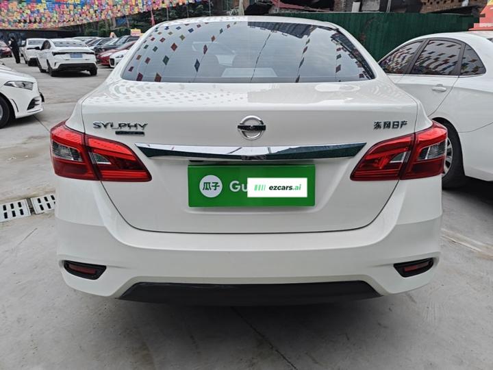 Sylphy 2022 Classic 1.6XL CVT Luxury photo 5