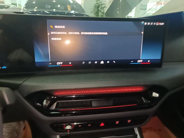 3 Series 2025 325Li M Sport Package photo 8