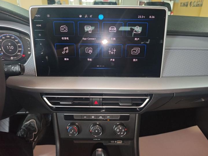 Lavida 2023 1.5L AT photo 5