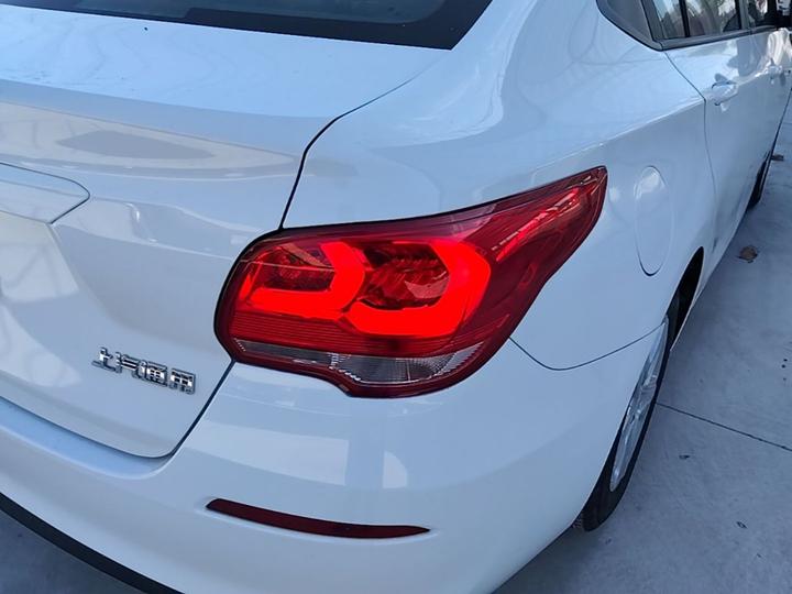 Cavalier 2019 320 AT photo 7