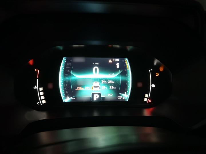Tiggo 7 2020 1.5T CVT3 photo 4